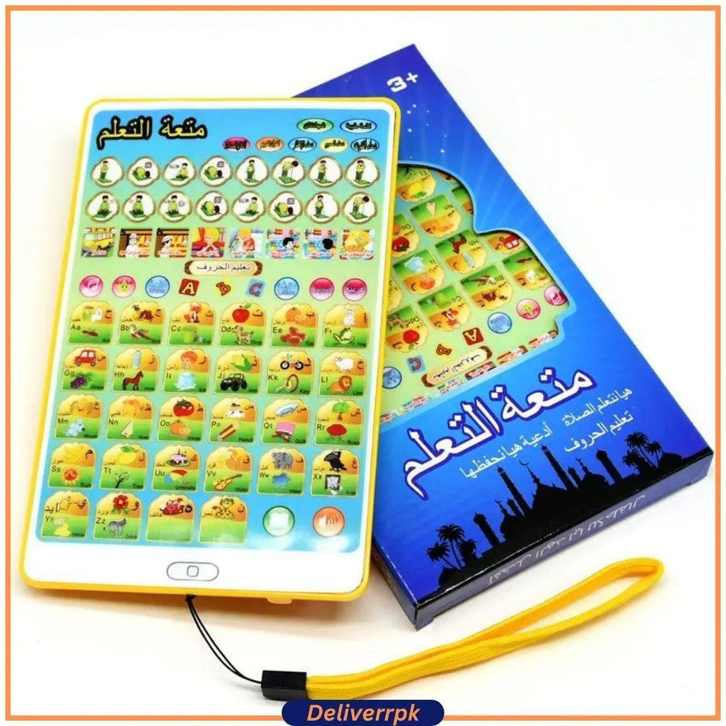 Arabic Quran and Words Learning Toy