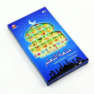 Arabic Quran and Words Learning Toy